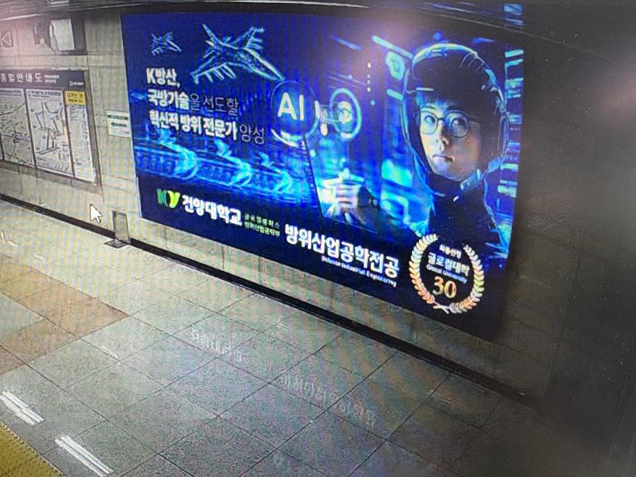 썸네일 사진