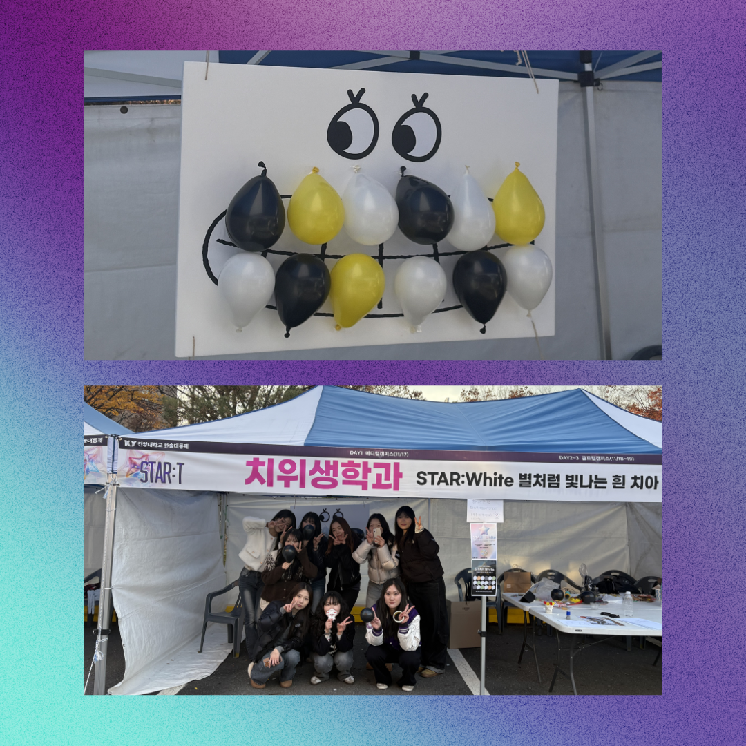 썸네일 사진