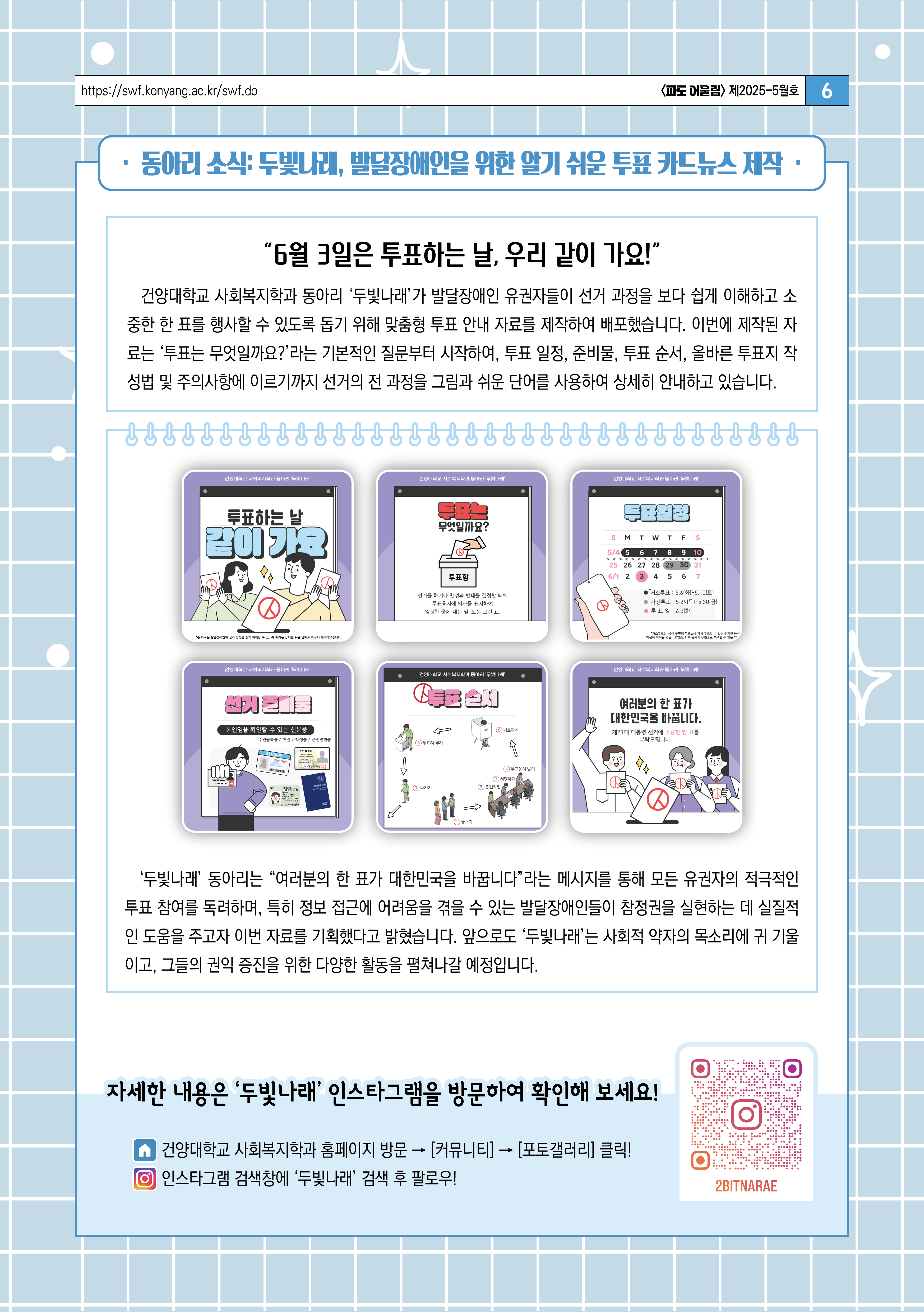썸네일 사진