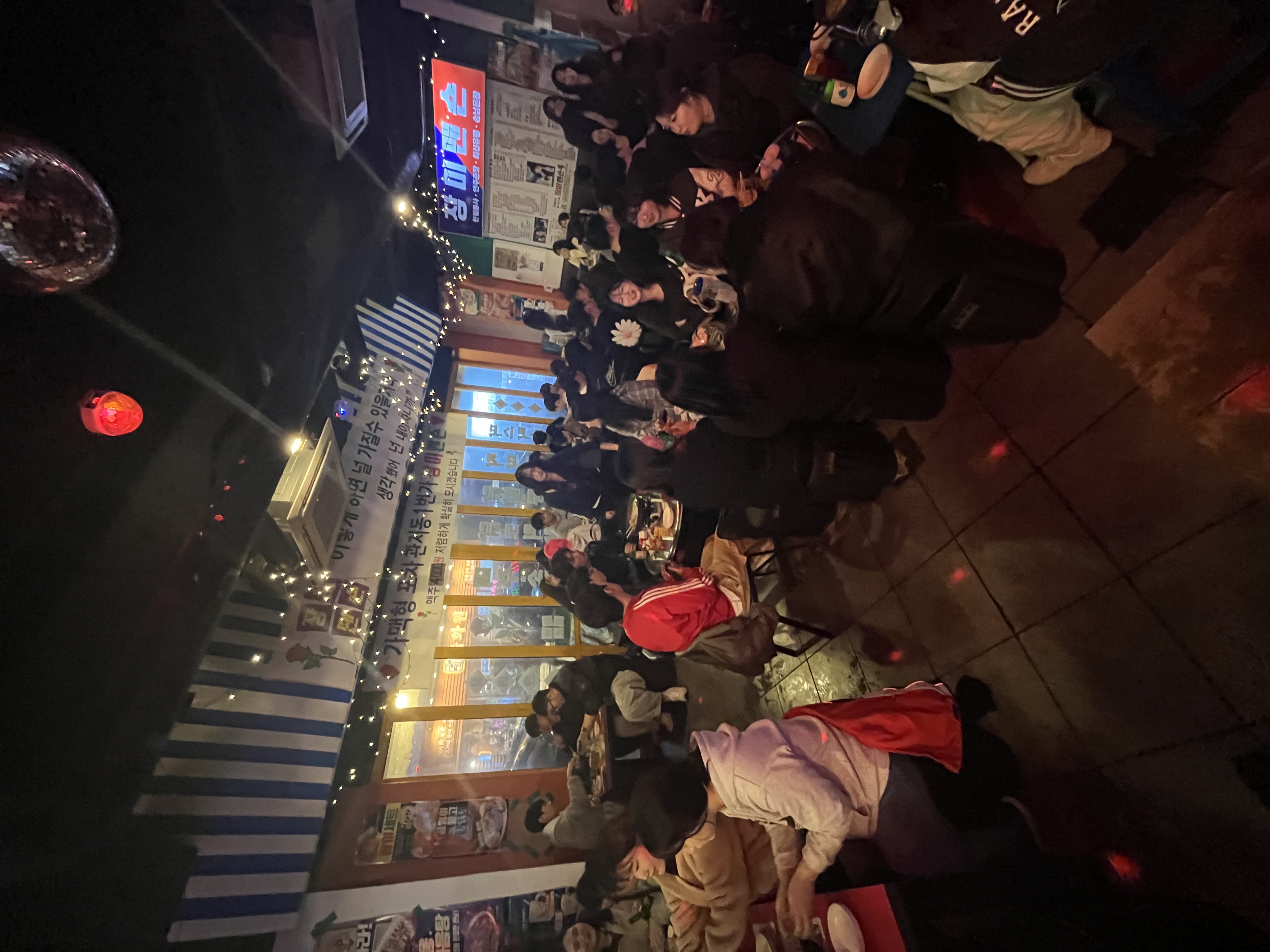 썸네일 사진