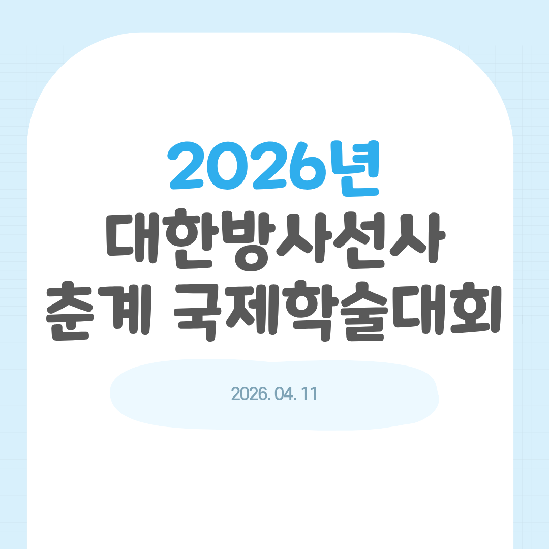 썸네일 사진