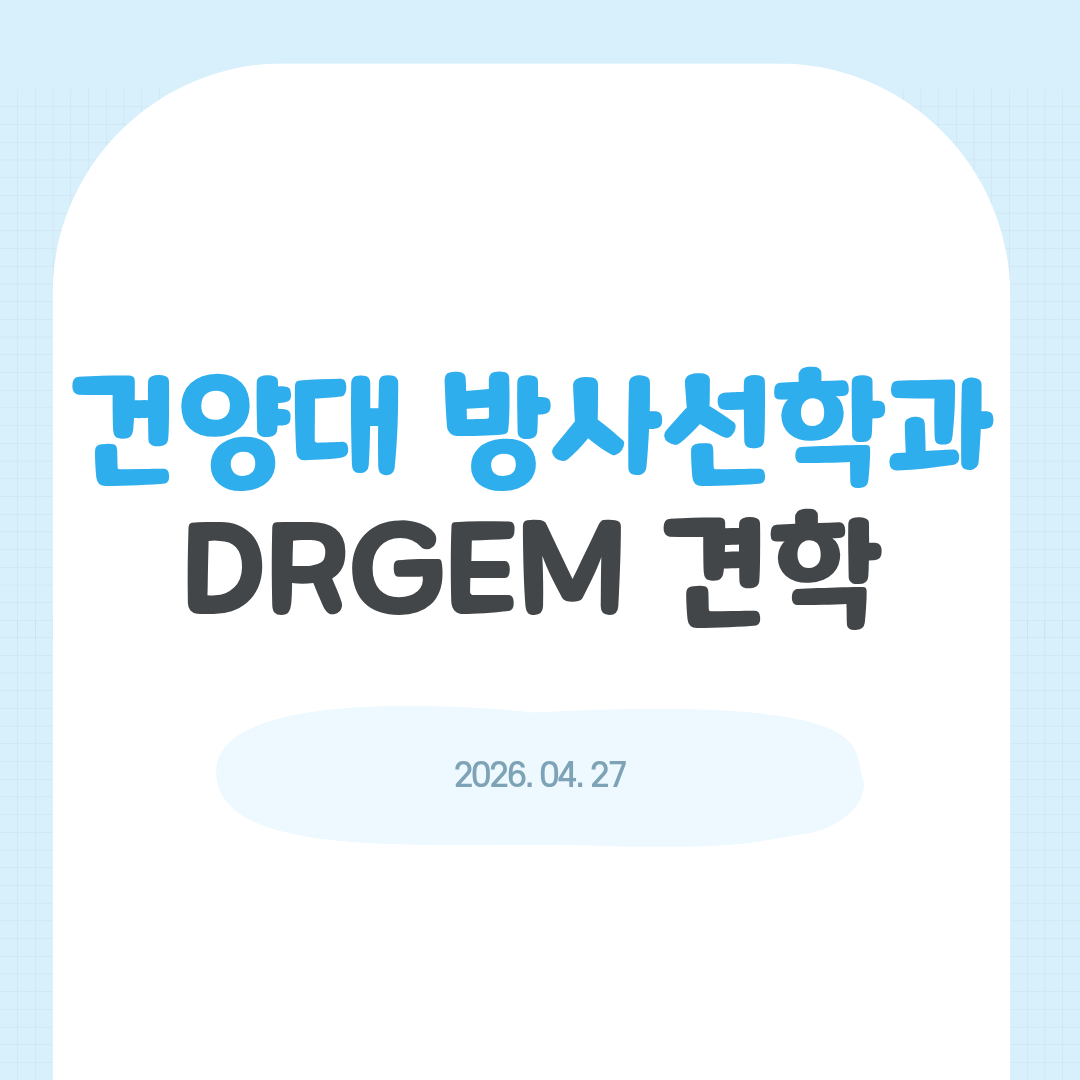 썸네일 사진