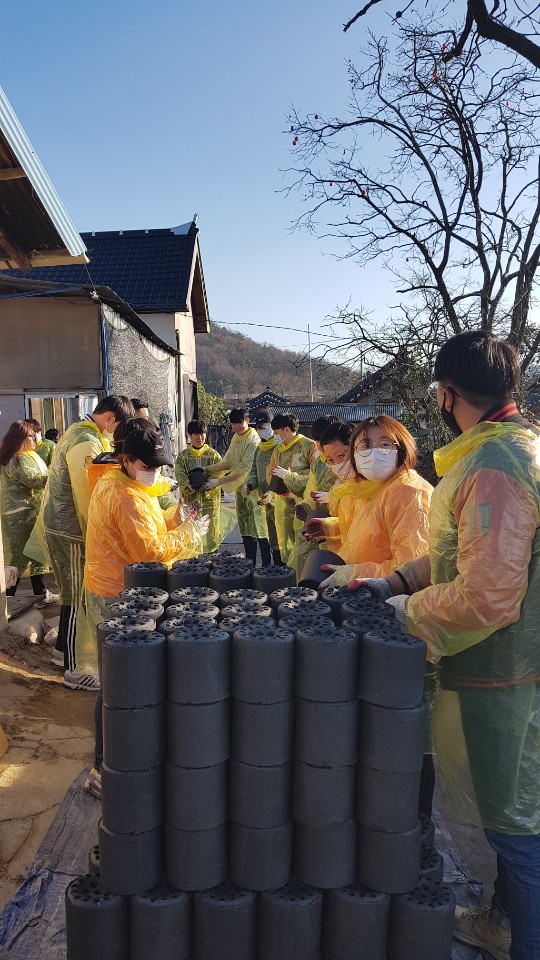 사랑의 연탄나눔으로 지역내 소외된 이웃 찾은 건양대